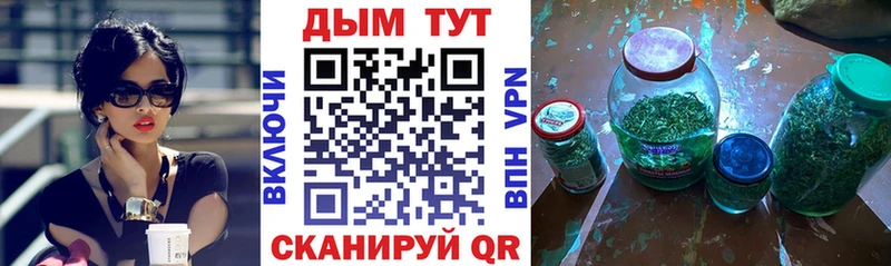 Купить закладку Метадон  АМФ  Меф  КОКАИН  Бошки Шишки  Бугуруслан