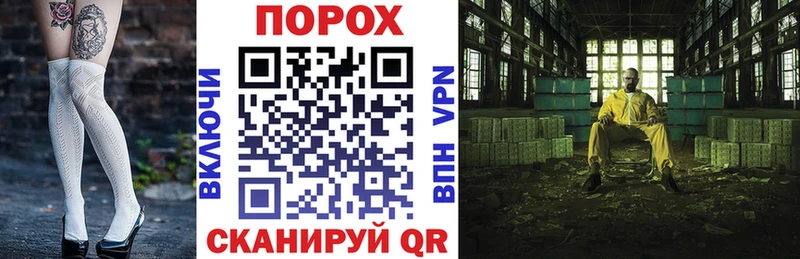 Амфетамин VHQ  Купить закладки  Бугуруслан 