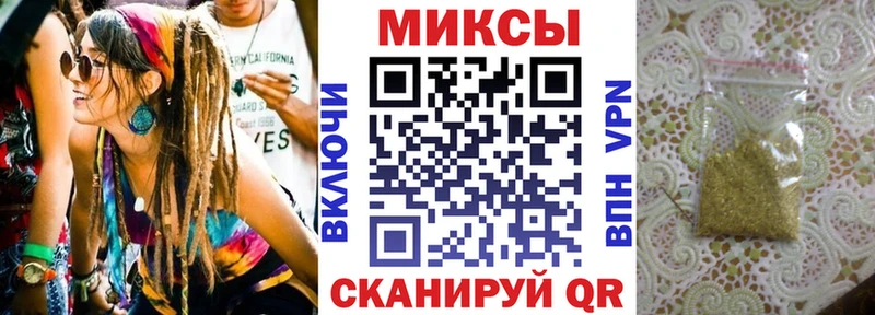 БУТИРАТ GHB  Купить где  Бугуруслан 