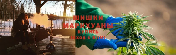 спиды Армянск