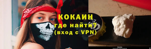 спиды Армянск