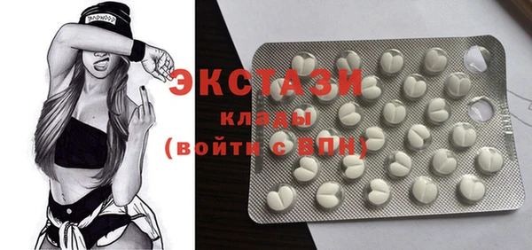 Альфа ПВП Аркадак