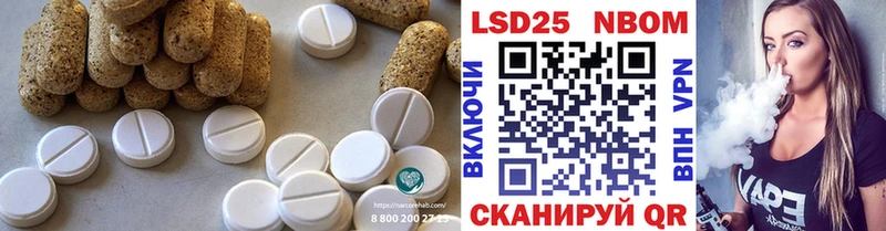 LSD-25 экстази ecstasy Купить закладки Бугуруслан